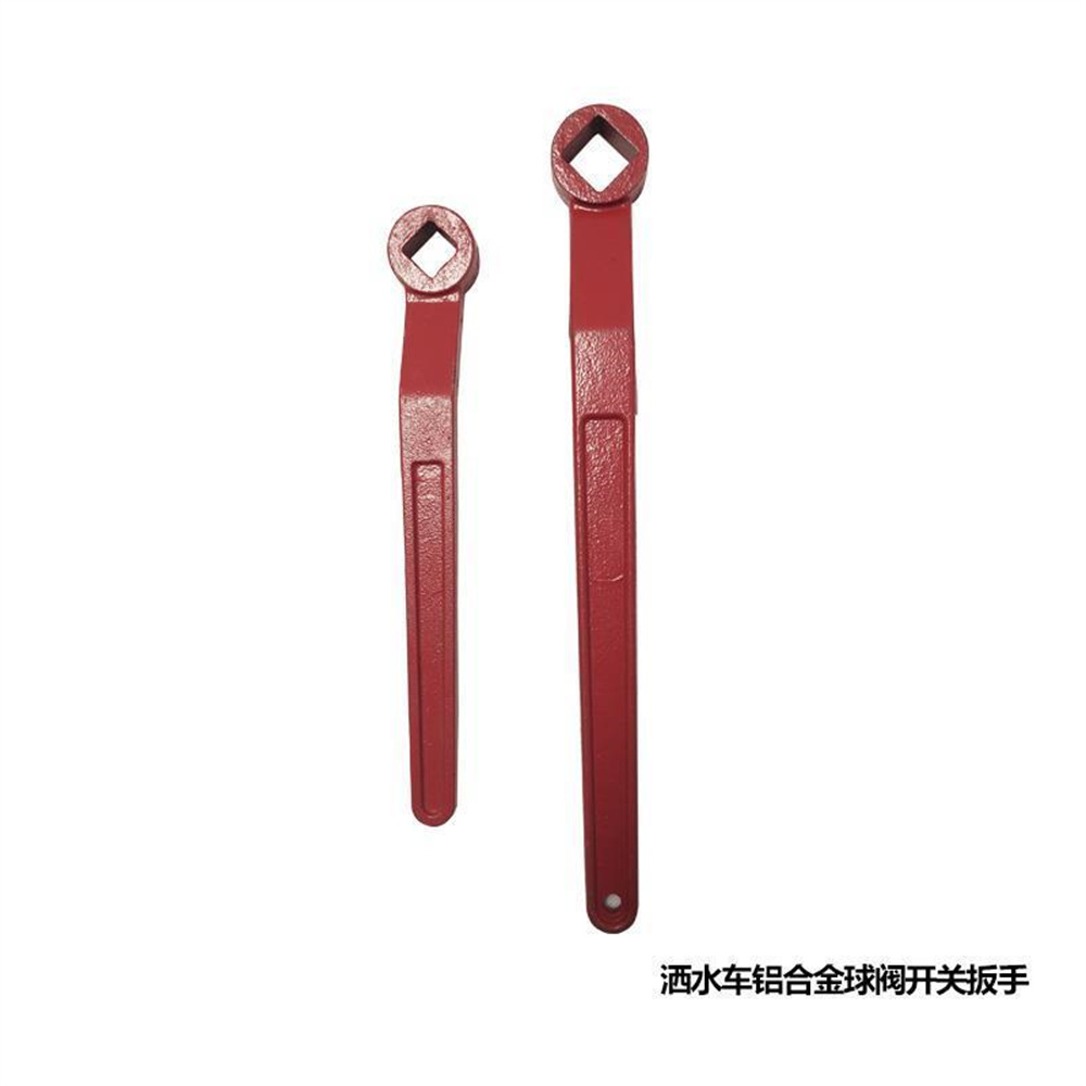 灑水車(chē)配件，灑水車(chē)閥門(mén)扳手