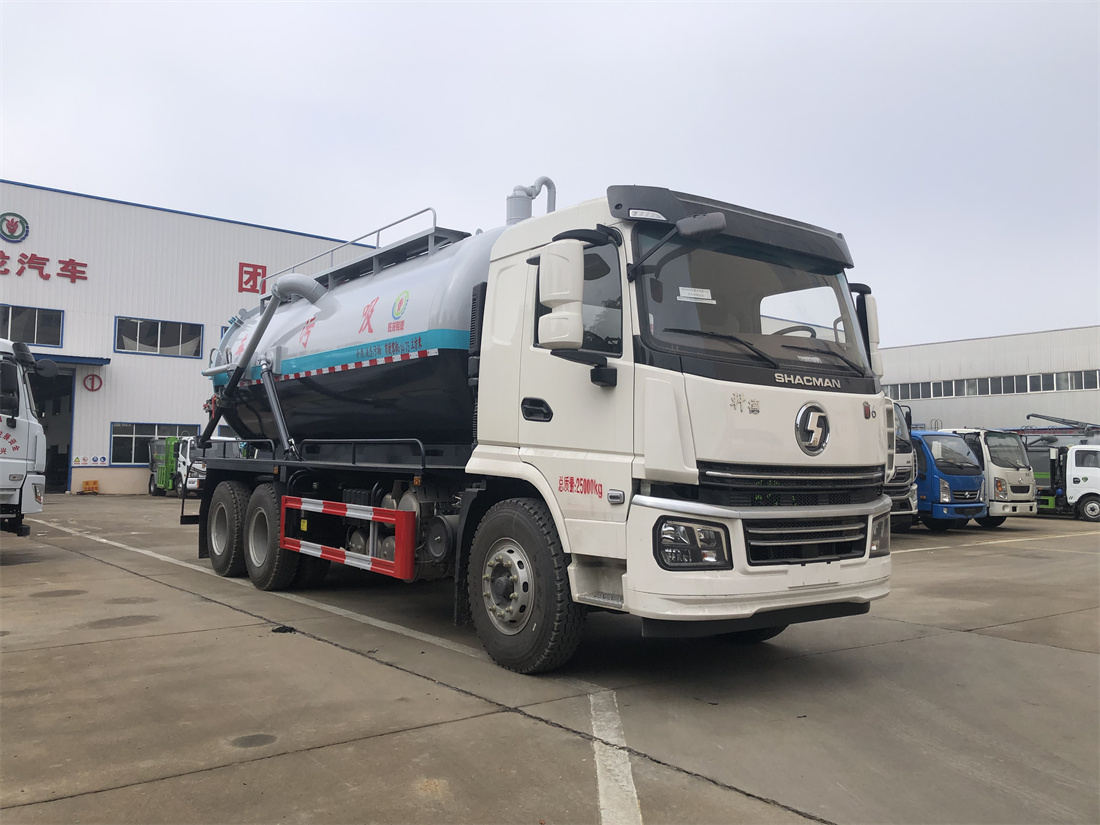 18噸吸污車(chē)-陜汽軒德20方吸污車(chē)廠家價(jià)格